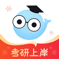 小白考研安卓版下载_小白考研app下载 v6.6.4官方手机版