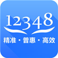 中国法律服务网app最新下载_中国法律服务网12348中国法网下载 v4.3.4安卓版