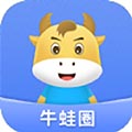 牛蛙圈软件下载_牛蛙圈app下载 v1.1.169安卓官方版