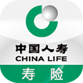 中国人寿寿险app安卓官方下载_中国人寿寿险app下载 v3.5.11最新免费版