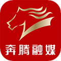 奔腾融媒客户端下载_奔腾融媒app下载 v5.4.9安卓官方版