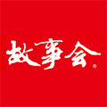 故事会app下载_故事会官方版下载 v2.148.0392安卓版