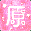 原图片编辑字体软件下载_原图片编辑字体app下载 v2.4.3手机免费官方版