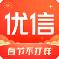 优信二手车客户端官方下载_优信二手车app下载 v11.13.4安卓版