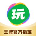 会玩app官方版下载_会玩安卓版下载 v5.17.71最新版