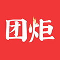 团炬软件下载_团炬app下载 v3.9.5安卓版