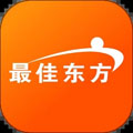 最佳东方软件下载_最佳东方app下载 v6.5.8官方版
