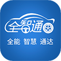 汽修云管家软件下载_汽修云管家下载 v2.3.8.0官方版