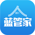 蓝管家app下载_蓝管家下载 v4.0.16安卓版