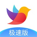 校信极速版app下载最新版本_校信极速版app官方版下载 v3.22.0安卓版