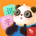 熊小球识字软件下载_熊小球识字app下载 v5.9.3安卓官方版