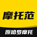摩托范哈罗摩托下载_摩托范官方版下载 v3.64.60安卓版