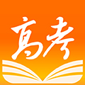掌上高考app官方2025版下载_掌上高考2025志愿下载 v3.9.9最新版