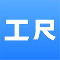 工尺软件下载_工尺APP下载 v3.4.2官方安卓版