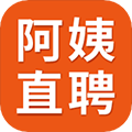 阿姨直聘软件下载_阿姨直聘app下载 v1.12.6免费版