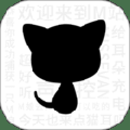 猫耳FM老版本下载_猫耳fm旧版本下载 v5.6.8安卓版