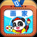 宝宝梦想职业app免费版下载_宝宝梦想职业游戏下载 v9.87.58.00最新版