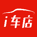 爱车店app下载_爱车店手机版下载 v5.5.7安卓版