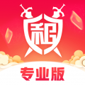 手机租号玩专业版官方下载_租号玩专业版下载 v3.9.0.0最新版