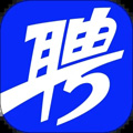 智联招聘网手机最新版下载_智联招聘网app下载 v8.13.3官方版本