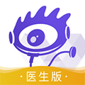 爱问医生医端安卓版下载_爱问医生医端APP下载 v5.8.3官方版