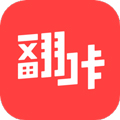 翻咔app下载_翻咔官方版下载 v8.7.0安卓版