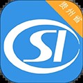 贵州社保app下载_贵州社保查询个人账户查询app下载 v2.6.3手机版