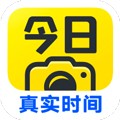 今日水印相机破解版下载_今日水印相机考勤打卡破解版下载 v2.8.185.8安卓版