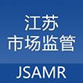 江苏市监注册登记app下载_江苏市监注册登记官方版下载 v1.7.7安卓最新版