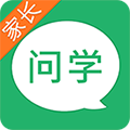 问学家长端app下载_问学家长端官方版下载 v4.1.2安卓版