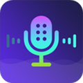 变声器大师免费版下载_变声器大师app下载 v6.1.41最新版