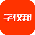 学校邦app下载_学校邦官方版下载 v3.30.2手机安卓版