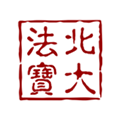 北大法宝下载_北大法宝app下载 v6.1.800免费官方版