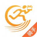 跑腿快车骑手版下载_快车新骑手版app下载 v25.1.13安卓最新版