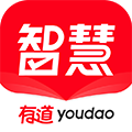 有道智慧学习软件下载_有道智慧学习app下载 v1.8.11安卓版