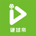硬球帝软件下载_硬球帝app下载 v1.5.0免费版