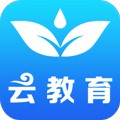 山东省教育云服务平台官方版下载_山东省教育云服务平台app下载 v1.9.2手机版