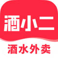 酒小二app下载_酒小二手机版下载 v2025.2.3免费官方版