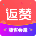 返赞app下载_返赞官方正版下载 v1.9.4最新版
