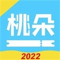 桃朵手机版下载_桃朵app下载 v6.6.2安卓版