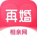 再婚相亲网app下载_再婚相亲网手机版下载 v2.3.3官方安卓版