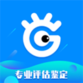易估号APP下载_易估号安卓版下载 v1.2.6官方版