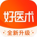 好医术app官方下载_好医术app下载 v8.4.6免费版