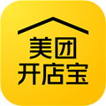 美团开店宝免费下载_美团开店宝app下载 v9.45.601手机官方版