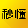 秒懂百科手机客户端下载_秒懂百科app下载 v5.30.0官方免费版