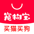 宠物宝APP下载_宠物宝安卓版下载 v4.5.1免费版