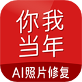 你我当年破解版安卓下载_你我当年app破解版下载 v3.0.5最新版