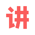 人人讲软件下载_人人讲app下载 v4.6.1官方版