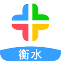 衡水人社养老保险认证下载_衡水人社app官方版下载 v1.1.44最新版