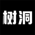 树洞漂流瓶APP下载_树洞漂流瓶安卓版下载 v20.2.10100最新版